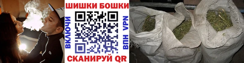 Купить закладку Гашиш  МАРИХУАНА  COCAIN  A-PVP  МЕФ  Дятьково