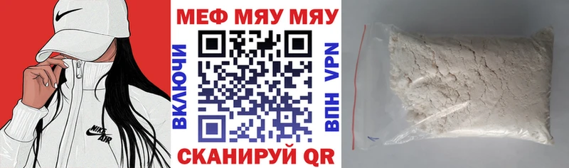 Героин Дятьково