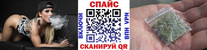 Купить закладки  Дятьково  БУТИРАТ GHB 