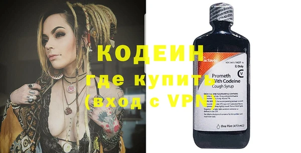 тгк Иннополис