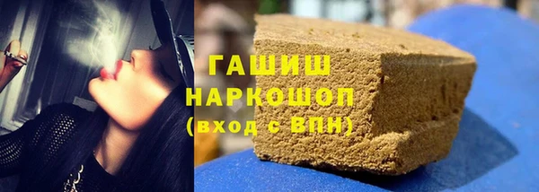 тгк Иннополис