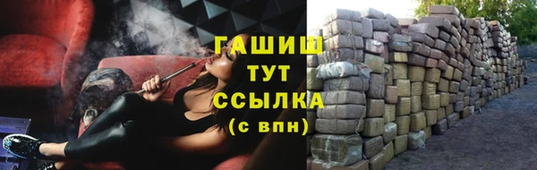 экстази Инта