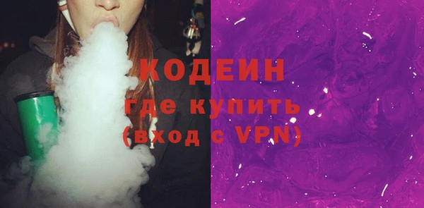 тгк Иннополис