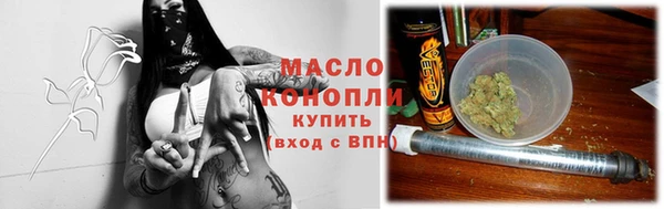 экстази Инта