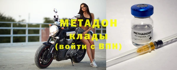 экстази Инта