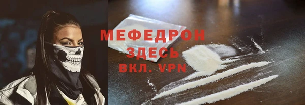 экстази Инта