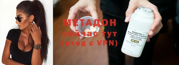 экстази Инта
