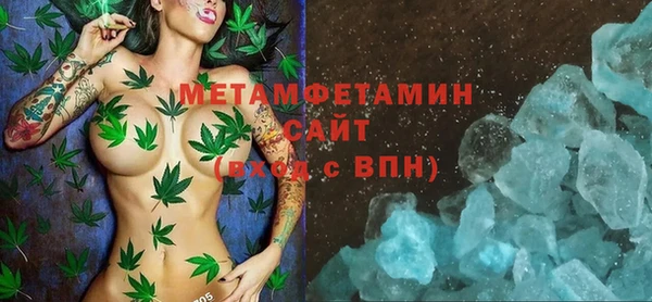 тгк Иннополис