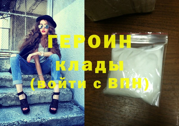 тгк Иннополис