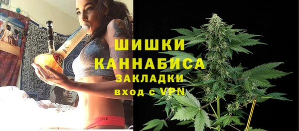 экстази Инта
