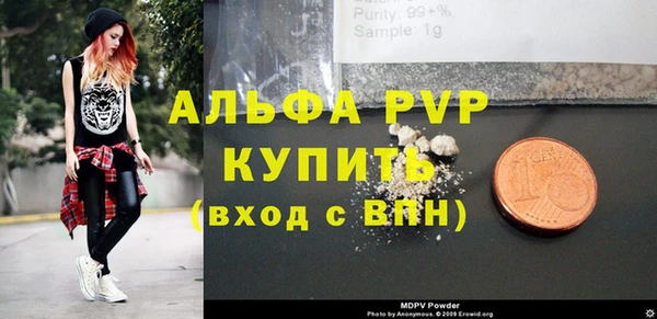 тгк Иннополис