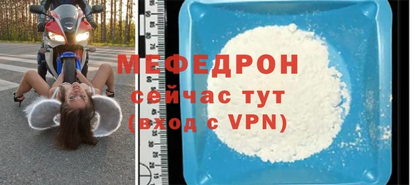 экстази Инта