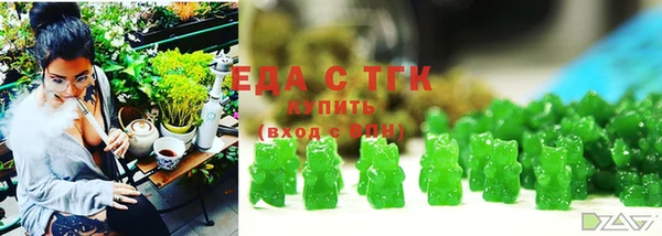 экстази Инта