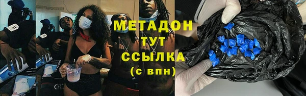 тгк Иннополис