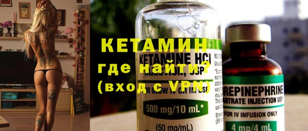 тгк Иннополис