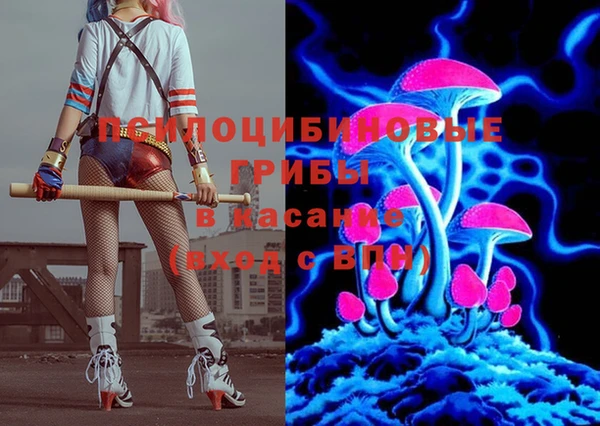 экстази Инта